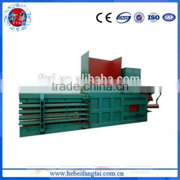 High quality hydraulic transmission waste paper plastic baler machine