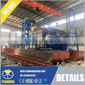 mechanical bucket chain sand dredger