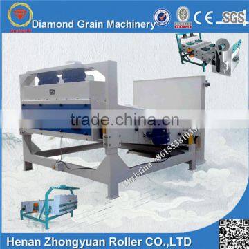 Complete Sets of Yellow Corn Maize Cleaning Machine photo-3