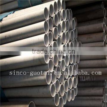 Stainless Steel Tube 321/310 /304/316L/2205/410 /416