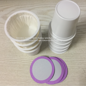 2017 New design intergrated k-cup coffee packing insulated k-cup paper filter manufacturer