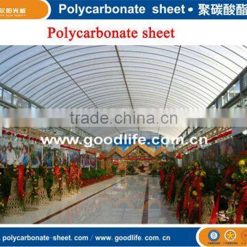 100% virgin material polycarbonate plate best price