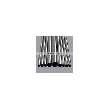 stainless steel tube