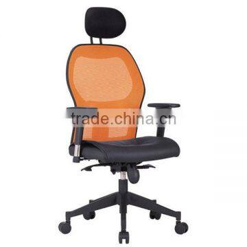 High back executive mesh chairs