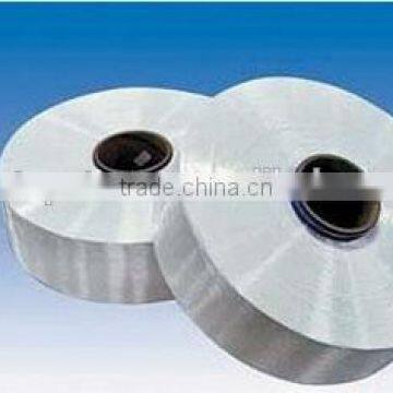 100% Eco-friendly Polyamide Yarn Price Manufacture photo-2