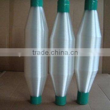 Recycled Monofilament Nylon 66 Yarn With Raw White photo-3