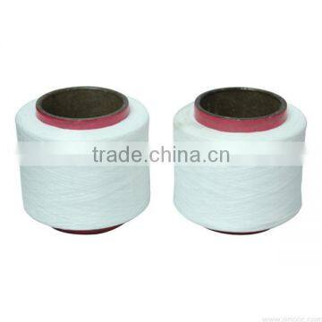 Excellent Elasticity Spandex Yarn RW Core Spun Yarn SD photo-2