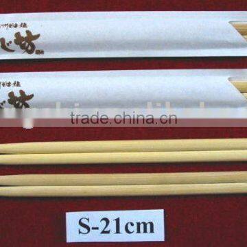 disposable bamoo chopsticks,bamboo chopsticks,chopsticks