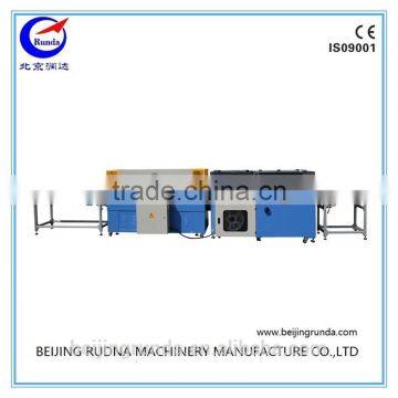 shrink packing machine for packaging factory