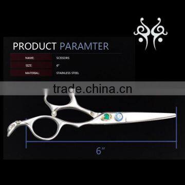 QJ-HS179 Japanese Hair Scissors Kasho Hair Scissors photo-2
