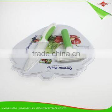 2015 Latest Ceramic Paring Knife With Peeler photo-4