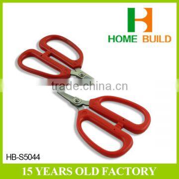 Factory Price HB-S5044 Household Utility Cutting Scissors Profesional photo-2