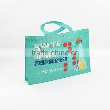 China Bag Factory Custom Laminated Non woven Promotion Bag