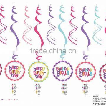 Wholesale Party Decorations Hanging Swirls