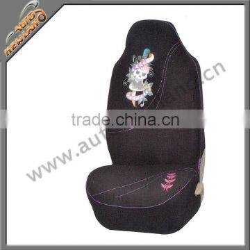Car seat cover polyester