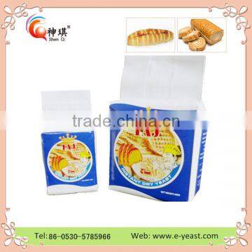 Instant Dry Yeast for Bakery With Cheap Price photo-5