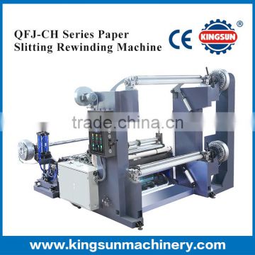 QFJ-CH Series Computer Control Thick Paper Slitter