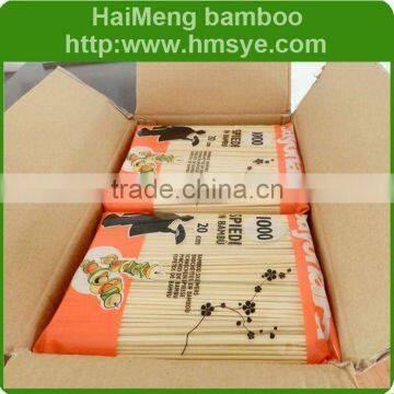 Custmize Size Natural BBQ Skewer Wooden photo-6