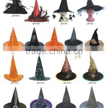 Halloween, Carnival & Party Hat