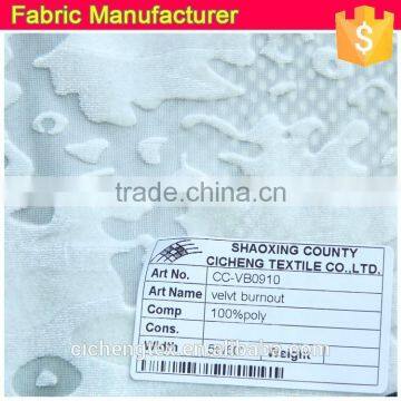 Fashion Burnout Curtain Fabric, Prints Sofa Fabric, Sofa Fabrics photo-2