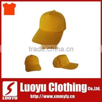 Custom Print Flexfit Cap