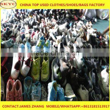 Original Second Hand Bundle In Bales Shoes Wholesale Used Shoes photo-3