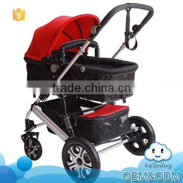 New fashion baby products brand good quality european style cool baby stroller with aluminum alloy frame