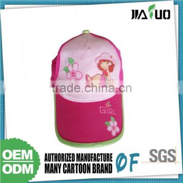 100% Warranty Custom-Tailor Baseball Cap Hook Loop