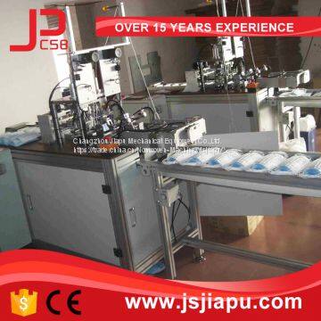 JIAPU Outside Mask Earloop Welding Machine photo-4