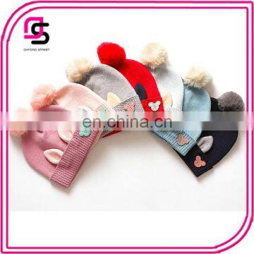 2017 Hot Selling Baby Cap Cute Soft Trendy Baby Caps& Hats
