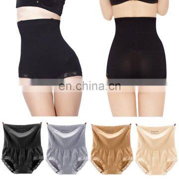 BestDance High waist Shapewear Tummy Control Body Shaper for women