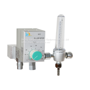 Air/Oxygen Mixer_Medical Gas Blender for Infant CPAP System from Kangdu Med