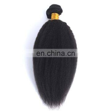 2017 Hot Sale Kinky Straight Hair Brazilian Hair Bundles Hair Salon Equipment photo-6