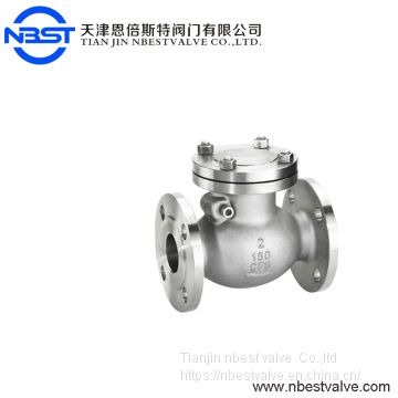 ASTM H44 PN16 Swing  A216 wcb check valve