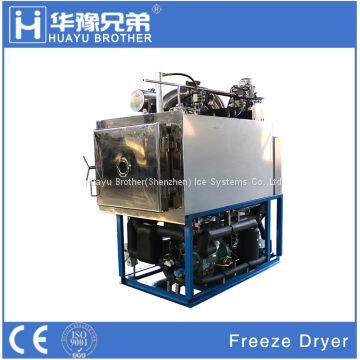 FD-1L Lyophilizer photo-4