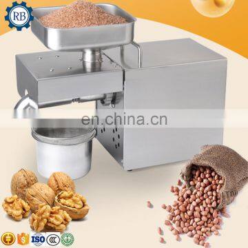 Good Quality Home use mini small cold press hemp oil extraction machine home use palm kernel oil extraction machine