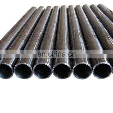 competitive price 1045  cold drawn steel tube