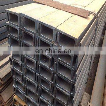 High Quality Hot Rolled U Channel Steels photo-3