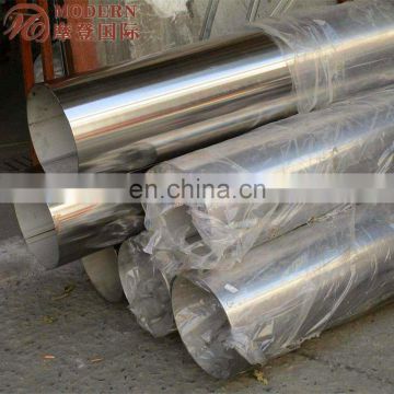 80mm stainless steel pipe