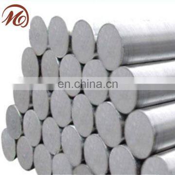 factory directly supply stainless steel bars and profiles