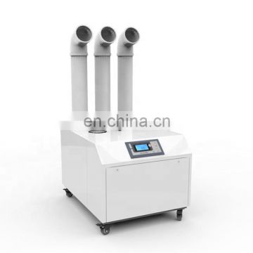 21L/h industrial ultrasonic humidifier for farming