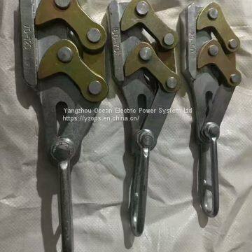 Double Peach Grip; Earth Wire Grip; Groundwire Grip photo-5