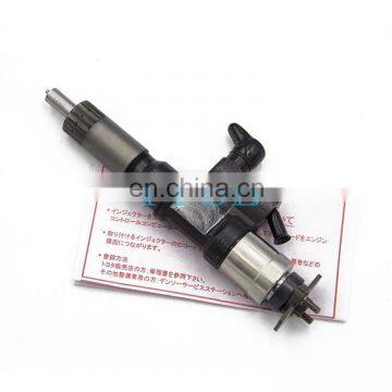 High-Quality Common Rail Diesel Fuel Injector 8-98280697-0 8982806970 295900-0640