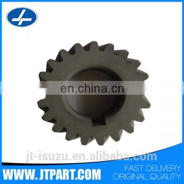 5-12525014-2 For auto parts genuine electric motors gear drive