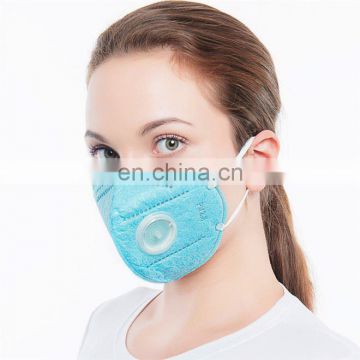 High Quality Cup Shape Ce Ffp2 Nr Active Carbon Dust Mask