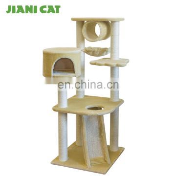 special yellow soft faux suede designed cat tower