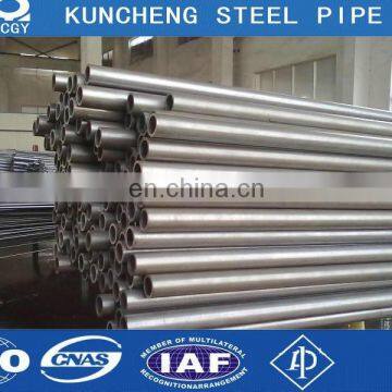 20CrMnTi carbon steel pipe specifications