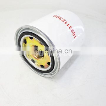 Port machinery Air dryer air filter 1693112300