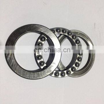 China Manufacturer Hot Sale Thrust Machinery Parts Bearing 51101 photo-2