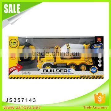 New arrival model truck scale 1:8 rc for wholesale